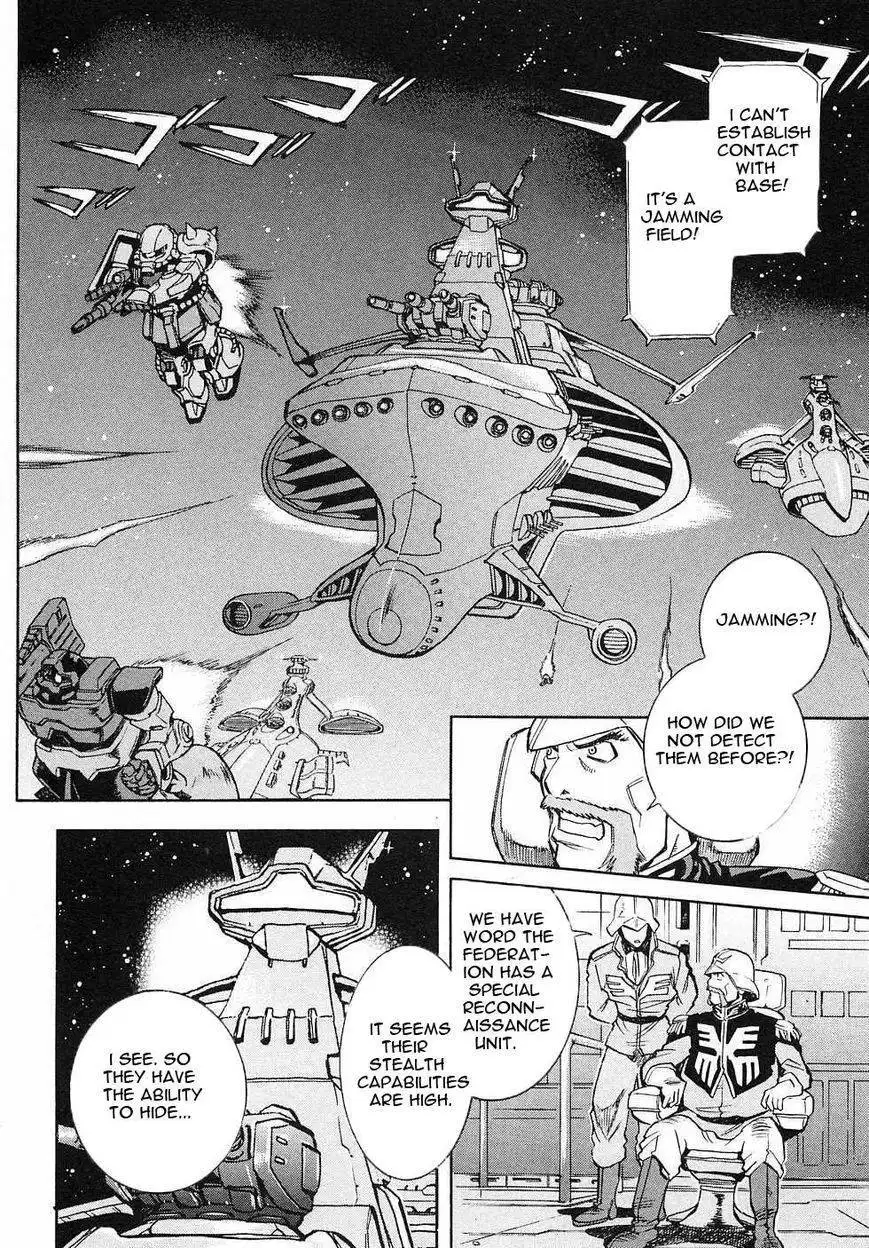 Kidou Senshi Gundam Gaiden - Sora, Senku no Hate ni... Chapter 2 28